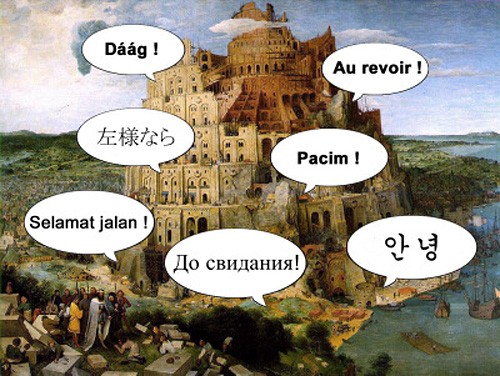 language of babel